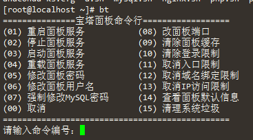 110954npyi19s80rahyi19